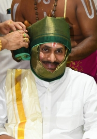 CM Jagan in Tirumala  title=